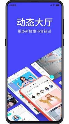 看美播  v2.07图3