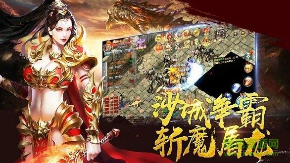 无限光柱  v3.0图2