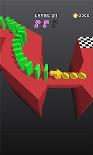 Domino  v1.1.6图2