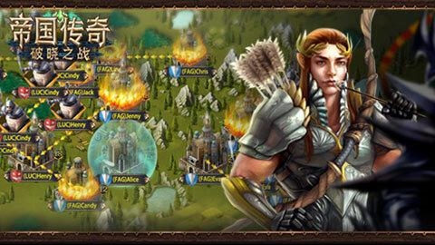 帝国传奇破晓之战安卓版  v1.0.1图4