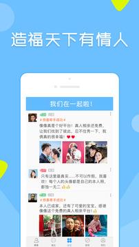 像像  v3.8.5图5