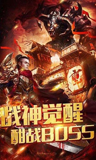 破馆珍剑  v1.0图1