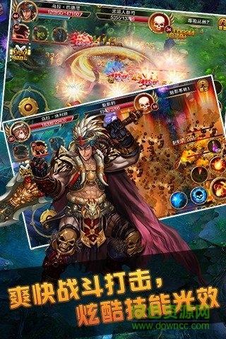 小米魔神传奇  v4.2.2.8图4