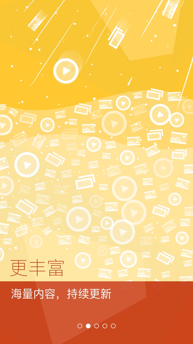 得图趣梦  v2.1.0图1