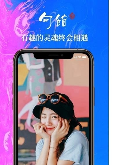 句馆  v3.1.1图3