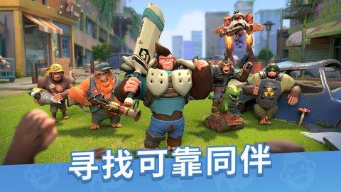 猿族时代  v0.45.6图3