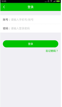 巧考  v1.0.5图1