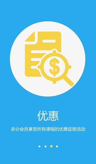 多分  v1.1.0图1