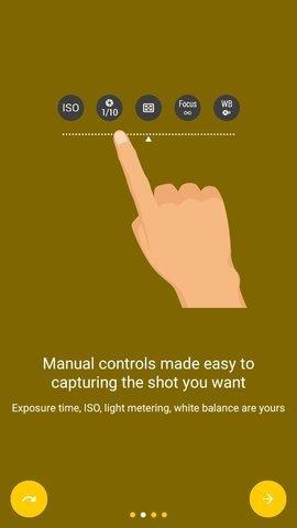 camera  v5.3.1图3