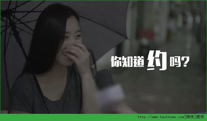 网易女上位官方