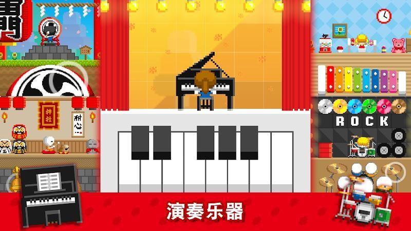 波古波古联机版  v1.0.181图3