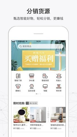 316  v4.9.28图1