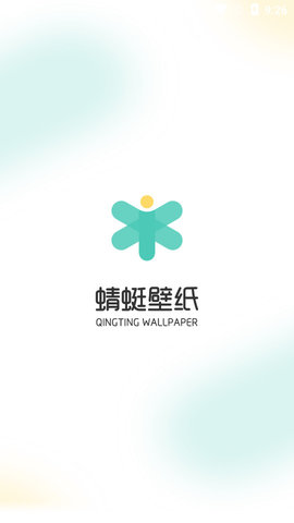 蜻蜓壁纸  v1.10.79图1