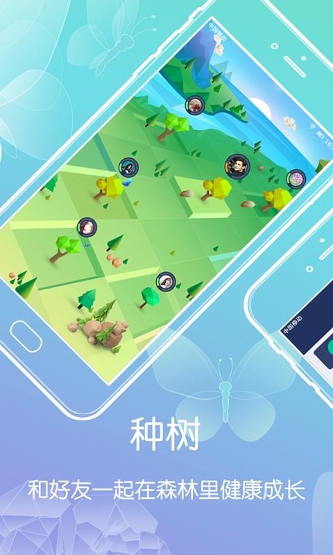 showki  v1.2.2图1