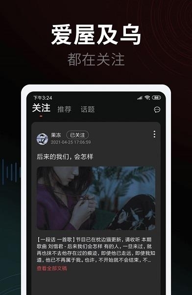 心毒  v1.0.0图1