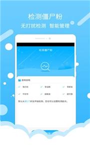 微商水印截图  v1.5.0图1