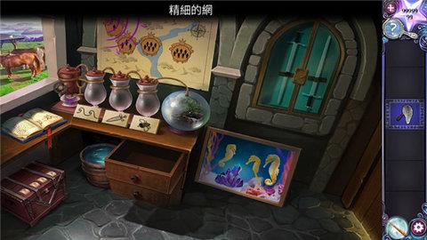 神秘的逃离  v0.82图2