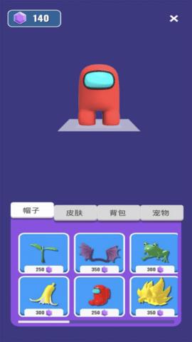 我的太空生存  v2.5图1