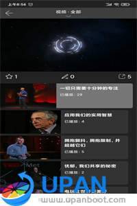 心窗  v1.0.0图2