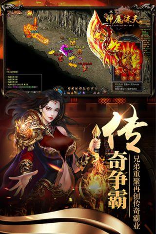 七武器  v1.3.5图5