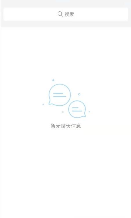 Plus思苑  v1.5.1图1