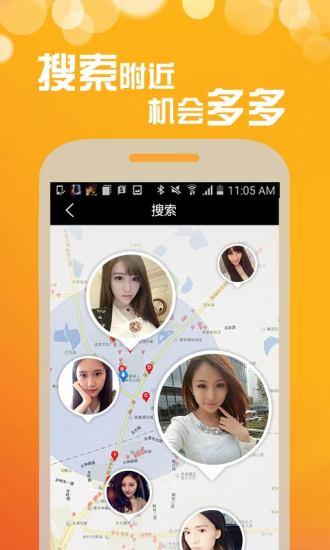 抖约  v14.9.00图1