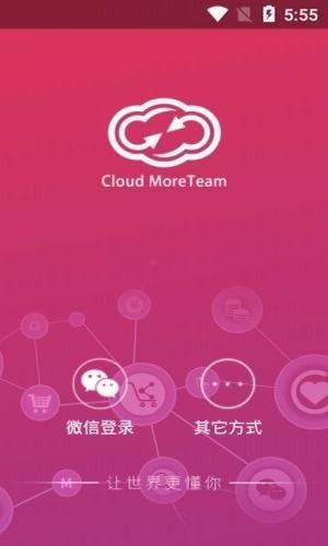 密赐严选  v1.0.8图1