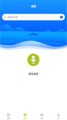 保健调理师  v1.0.0图1