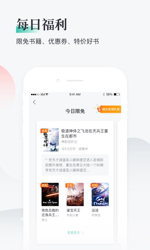 艺术签名个性版  v8.9.5.05图3