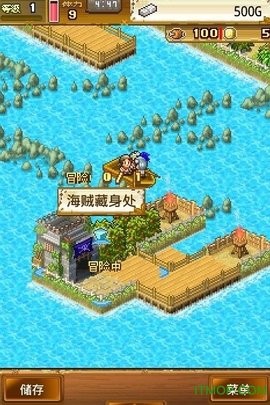 大海贼冒险岛汉化版  v1.3.7图3