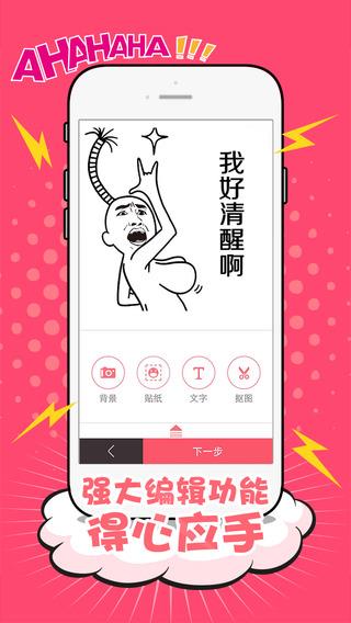 2333  v1.0.1图4