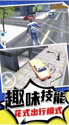 疯狂小人跑一跑  v1.0.0图3