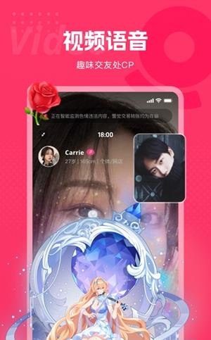 都市恋人最新版  v1.0.4图1