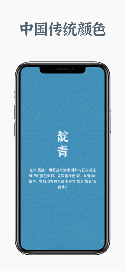 黑暗桌面  v1.0图3