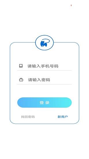 猫友网  v1.0.4图2