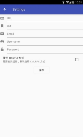 时光鸡  v1.0图2