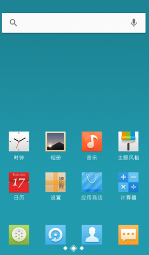 纯纯壁纸  v1.0图3