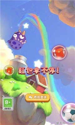 幸运寻宝记  v1.0.01图2