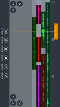 音频剪辑编辑器  v1.0.0图1