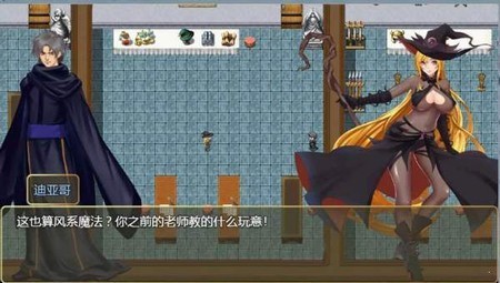 诅咒铠甲Ⅱ灵魔女传奇安卓apk  v4.0图2