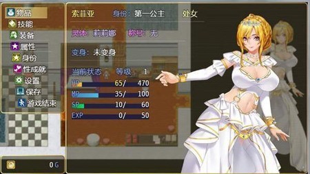 诅咒铠甲Ⅱ灵魔女传奇安卓apk