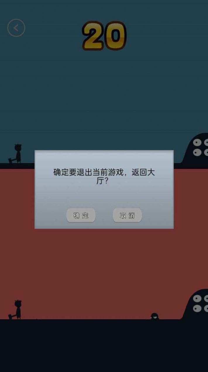 暴击专家