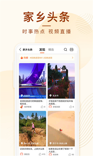 点购商城  v6.0.0图1