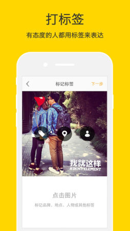 nice滤镜  v5.8.3图1