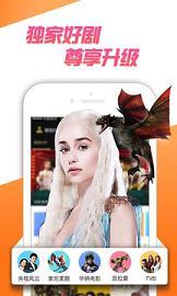 咪咕视频tv版apk