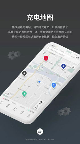 小特  v2.9.11图2