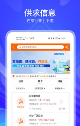 河姆渡