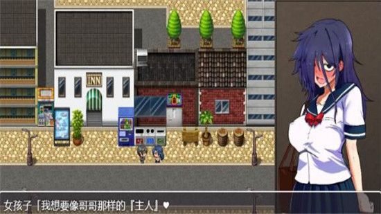 绝对服从危机  v1.1.406图3