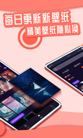 花漾Young  v1.0.0图1