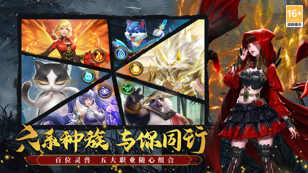 功夫之夜  v1.0.0图2